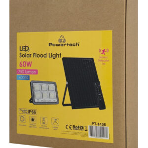 αισθητήρας κίνησης