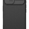NILLKIN θήκη CamShield Pro για Apple iPhone 17