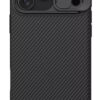 NILLKIN θήκη CamShield Pro για Apple iPhone 17 Pro Max