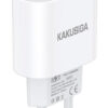 KAKUSIGA φορτιστής τοίχου KSC-1223