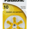 PANASONIC μπαταρίες ακουστικών βαρηκοΐας PR10
