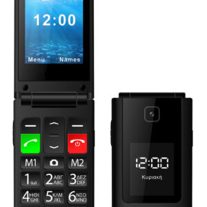 POWERTECH κινητό τηλέφωνο Sentry Dual II V2