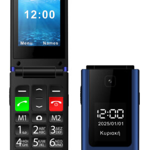 POWERTECH κινητό τηλέφωνο Sentry Dual II V2