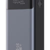 USAMS power bank CD221 με οθόνη