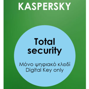 KASPERSKY Total security Premium ESD