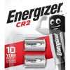 ENERGIZER μπαταρίες λιθίου CR2