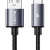 USAMS καλώδιο USB-C σε USB SJ767
