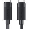 USAMS καλώδιο USB-C SJ780