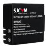 SJCAM μπαταρία για SJ4000 series action κάμερες