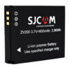 SJCAM μπαταρία για ZV200 φωτογραφική μηχανή