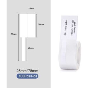 ΕΤΙΚΕΤΕΣ NIIMBOT 25x38+40mm / 100ετ. CABLE