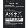 OUKITEL μπαταρία για smartphone G3