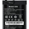 OUKITEL μπαταρία για smartphone G5