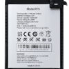 OUKITEL μπαταρία για tablet RT9