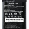 OUKITEL μπαταρία για smartphone WP32