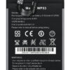 OUKITEL μπαταρία για smartphone WP53