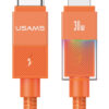 USAMS καλώδιο Lightning σε USB-C SJ776
